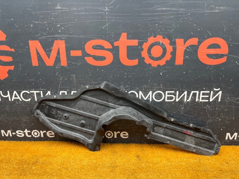 Защита днища кузова, 2000 рублей, Красноярск