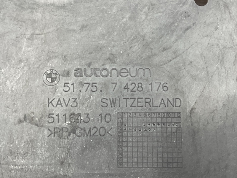 защита двигателя, 14000 рублей, Красноярск