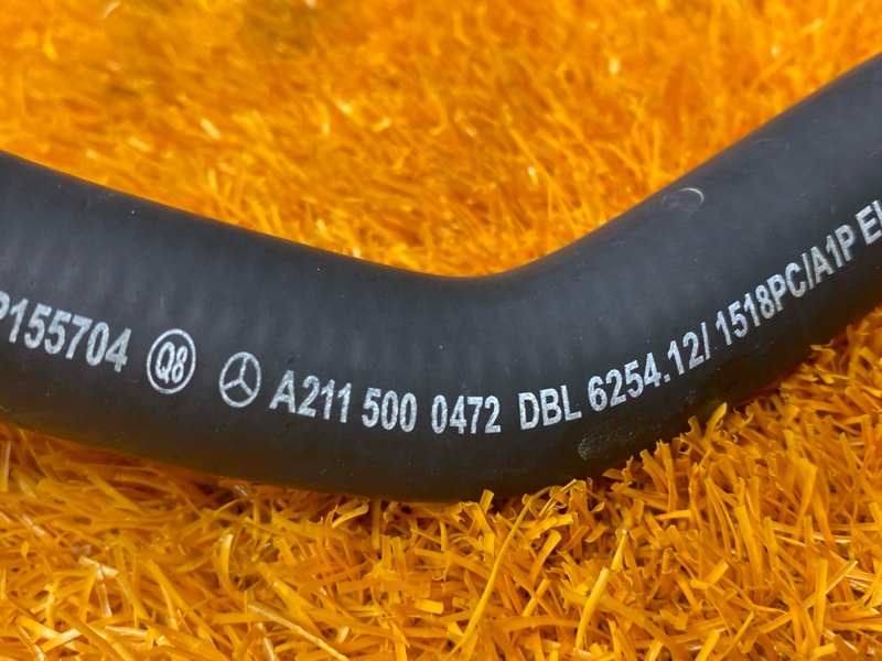 патрубок расширительного бачка, 900 рублей, Красноярск