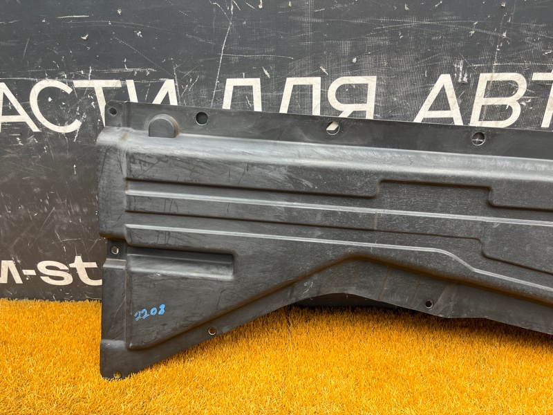 Защита днища кузова, 2000 рублей, Красноярск