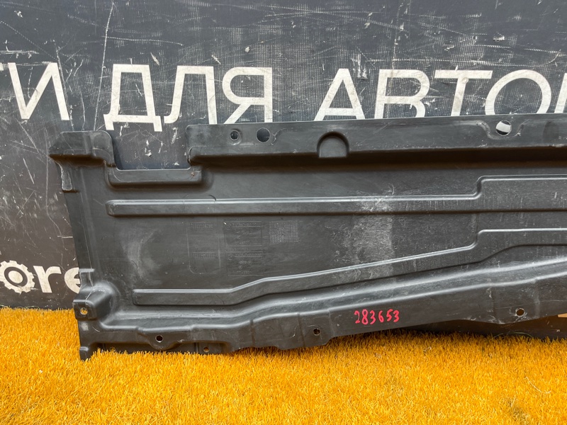 Защита днища кузова, 2000 рублей, Красноярск