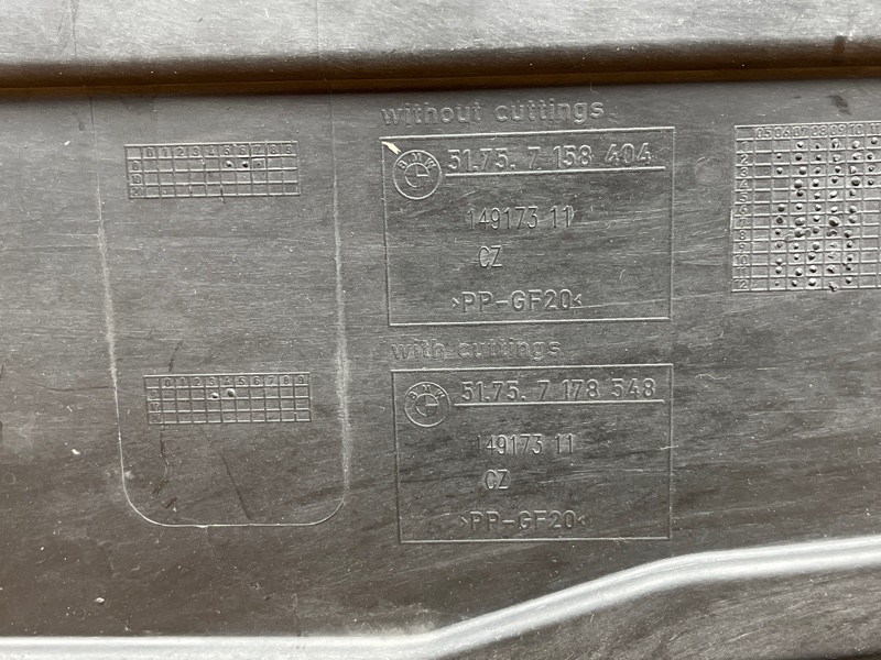 Защита днища кузова, 2000 рублей, Красноярск