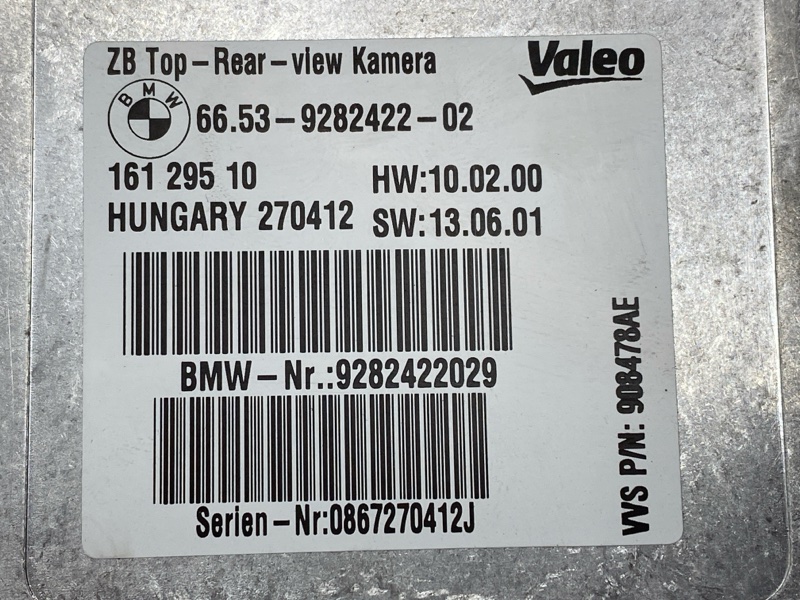 Блок управления камерой, 3400 рублей, Красноярск