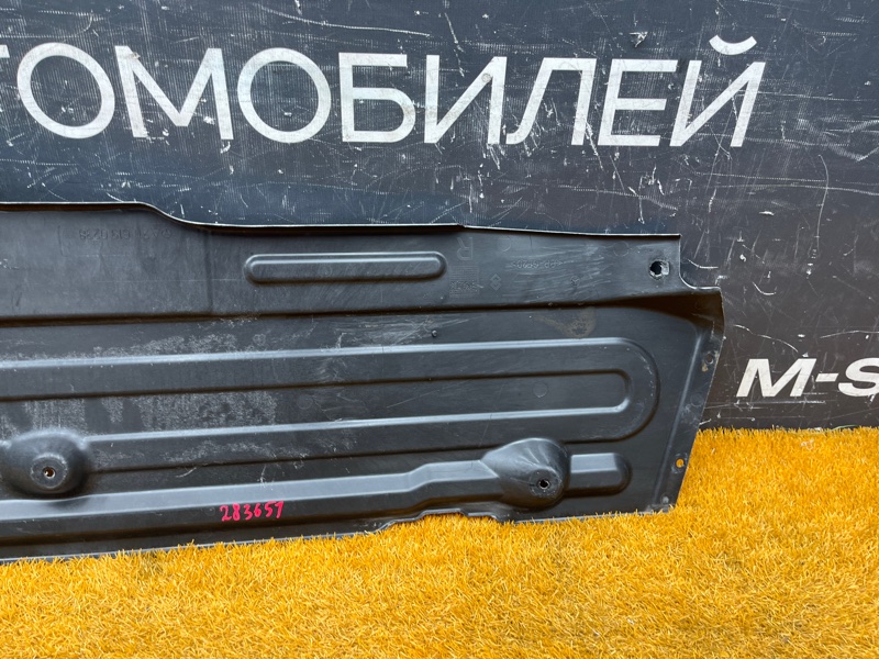 Защита днища кузова, 1000 рублей, Красноярск