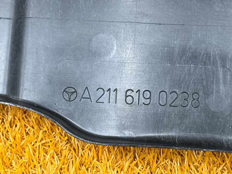 Защита днища кузова, 1000 рублей, Красноярск