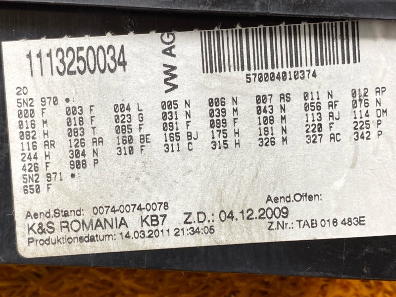 блок предохранителей, 300 рублей, Красноярск