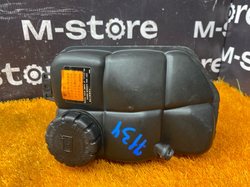 Бачок расширительный, 5000 рублей, Красноярск