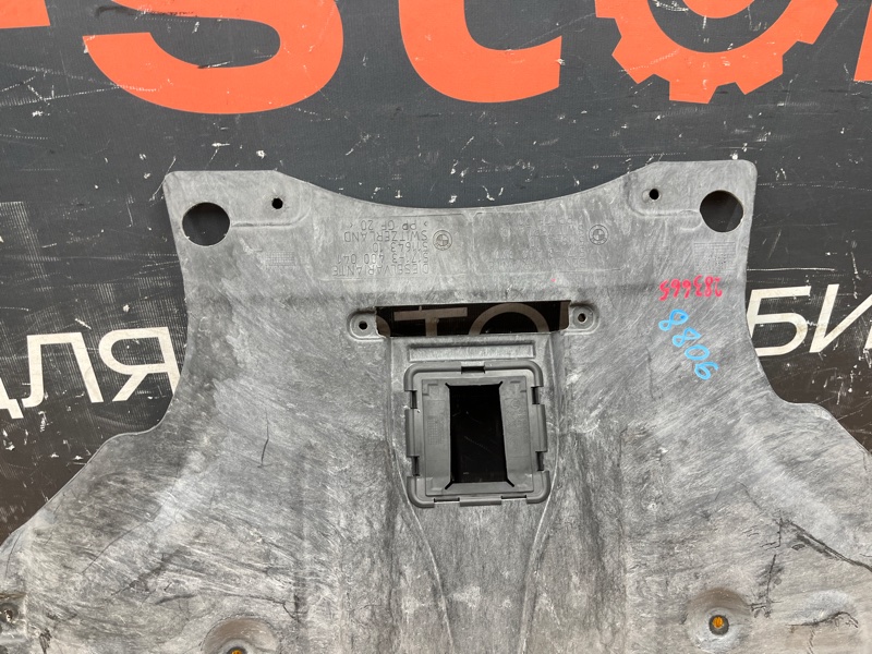 защита двигателя, 5500 рублей, Красноярск