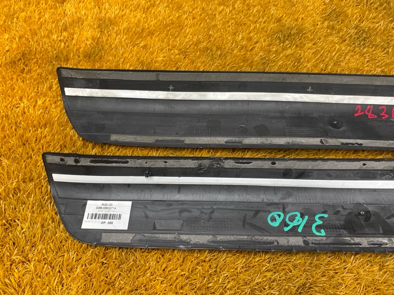 Накладка на порог салона, 2000 рублей, Красноярск