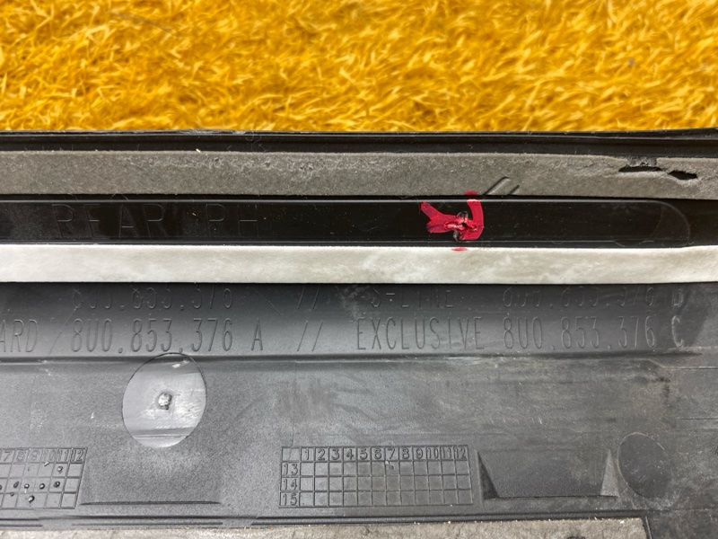 Накладка на порог салона, 2000 рублей, Красноярск