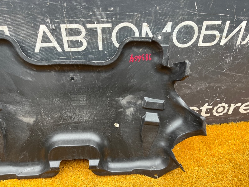 защита двигателя, 2500 рублей, Красноярск