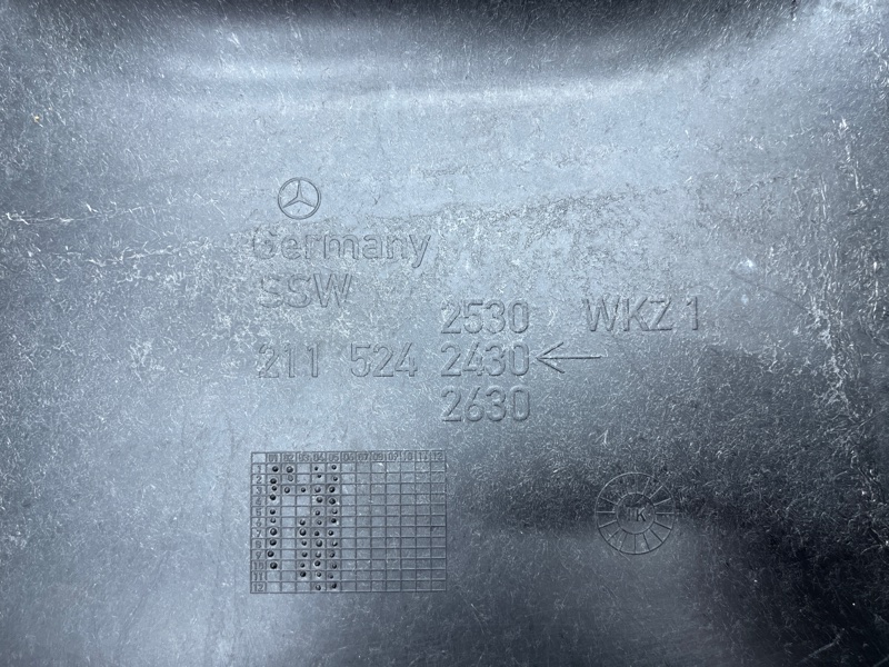 защита двигателя, 2500 рублей, Красноярск