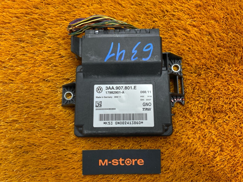 Блок управления стояночным тормозом, 1500 рублей, Красноярск