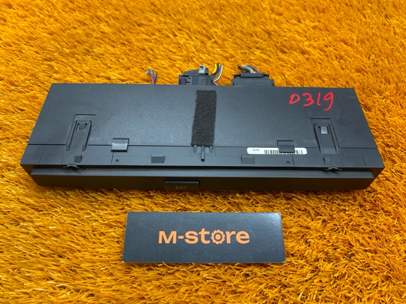 Кнопка DSC, 1500 рублей, Красноярск