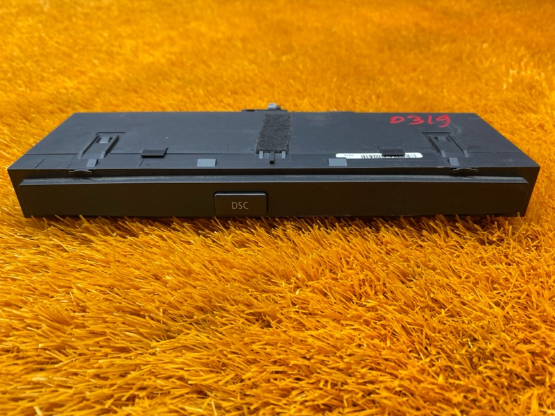 Кнопка DSC, 1500 рублей, Красноярск