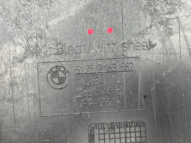 Защита днища кузова, 500 рублей, Красноярск