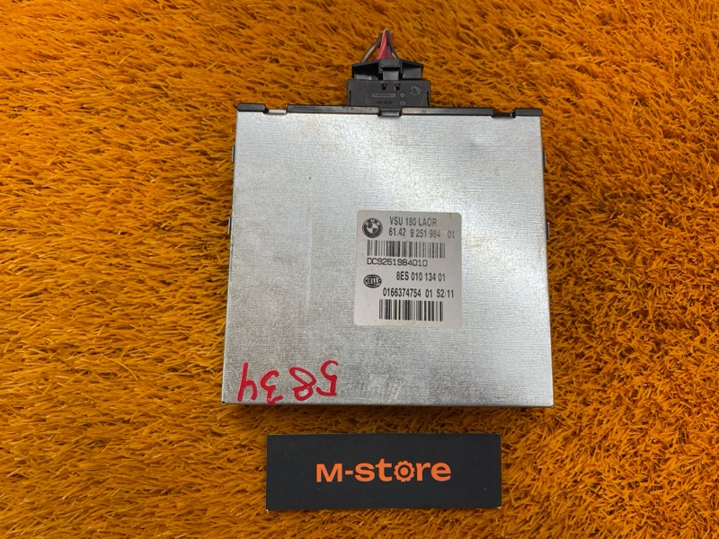 Блок управления, 300 рублей, Красноярск