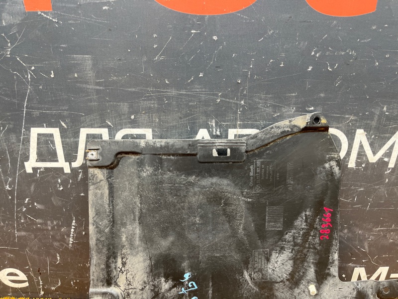 Защита днища кузова, 500 рублей, Красноярск