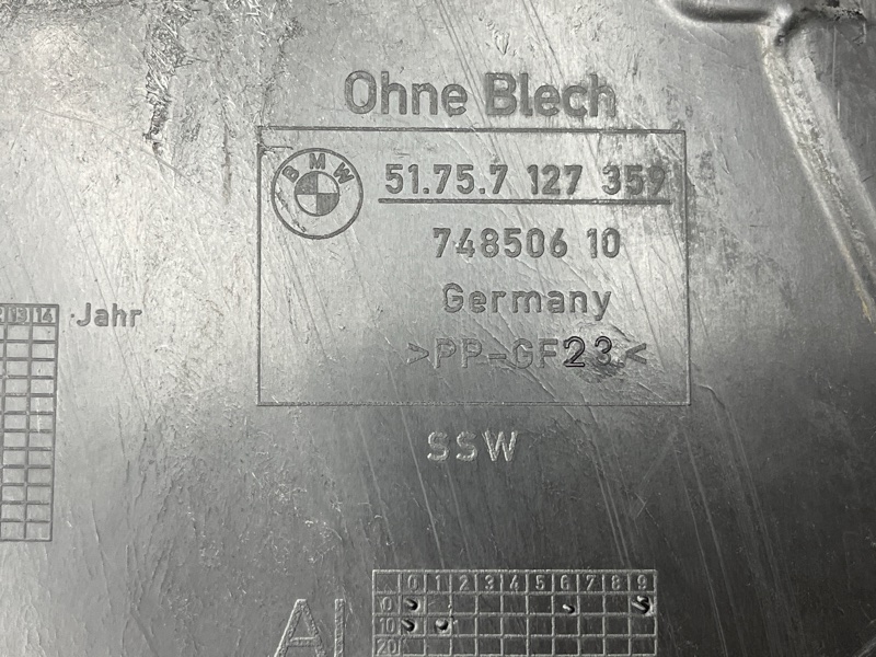 Защита днища кузова, 500 рублей, Красноярск