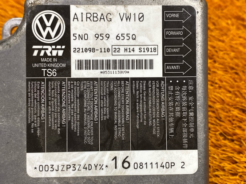 Блок управления Airbag, 500 рублей, Красноярск