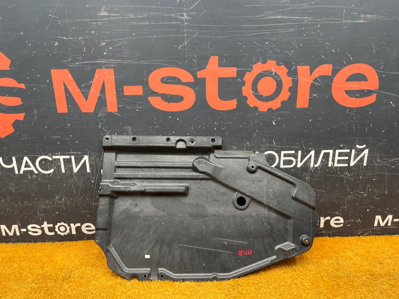 Защита днища кузова, 600 рублей, Красноярск