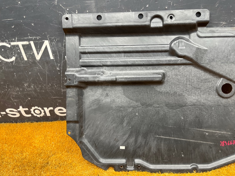 Защита днища кузова, 600 рублей, Красноярск