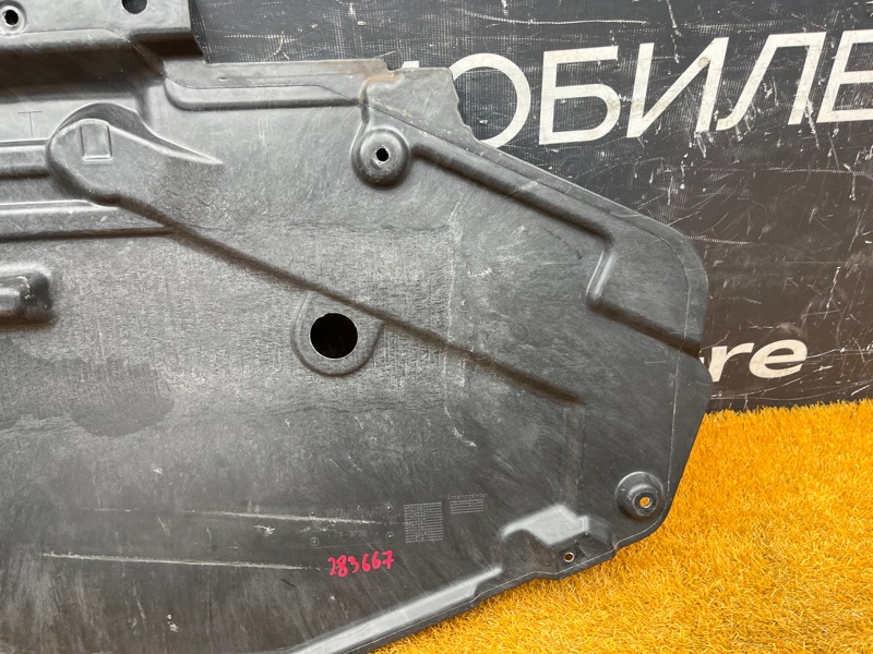 Защита днища кузова, 600 рублей, Красноярск