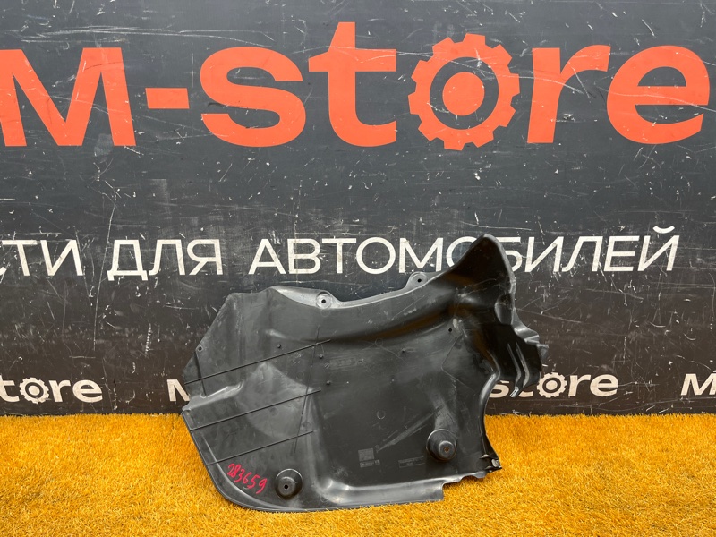 Защита днища кузова, 2000 рублей, Красноярск