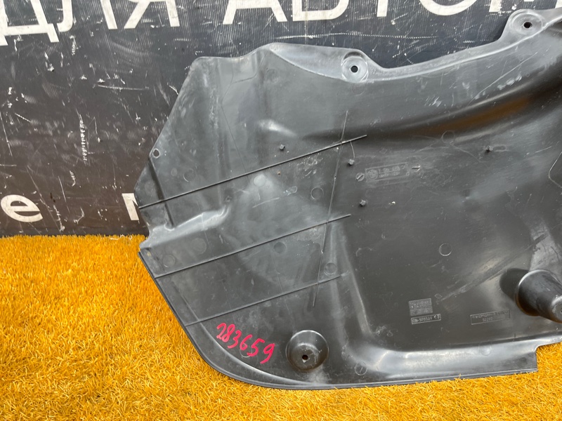 Защита днища кузова, 2000 рублей, Красноярск