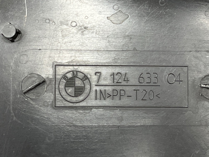 Защита днища кузова, 2000 рублей, Красноярск