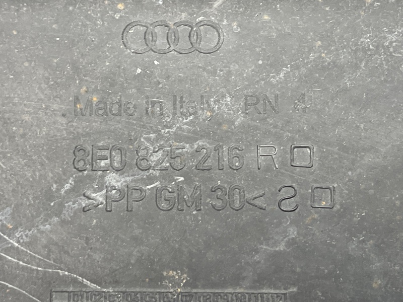 Защита днища кузова, 500 рублей, Красноярск