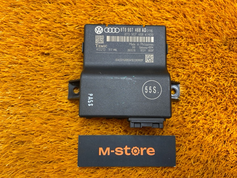 блок управления интерфейсом, 500 рублей, Красноярск