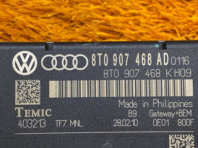 блок управления интерфейсом, 500 рублей, Красноярск