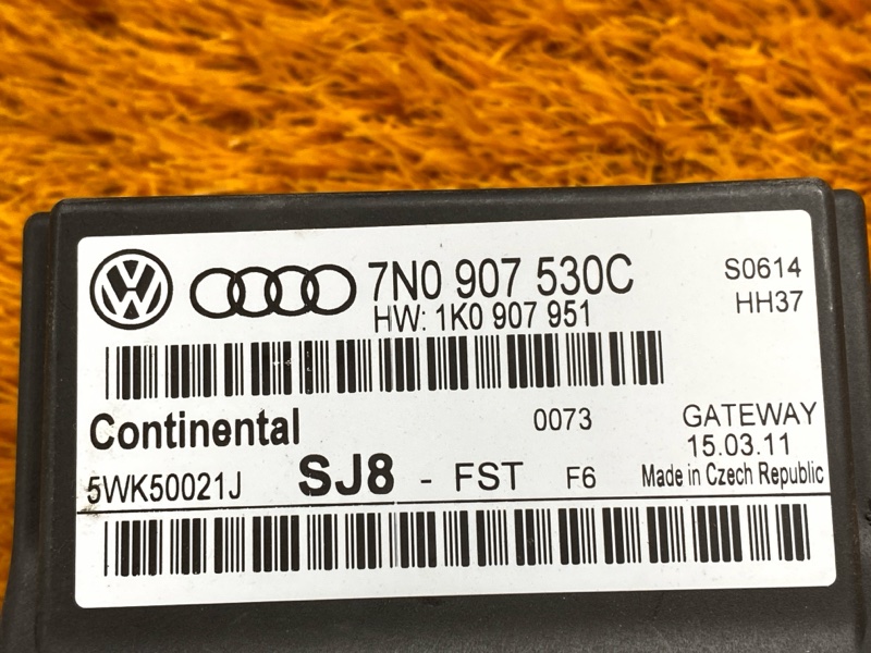 блок комфорта, 800 рублей, Красноярск