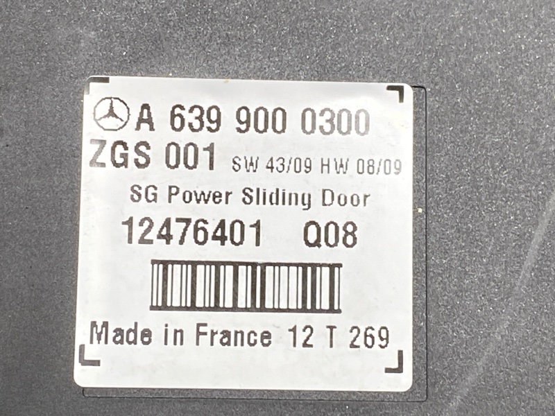 Блок управления дверью, 7500 рублей, Красноярск