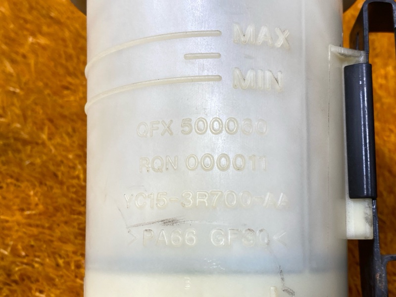 бачок гидроусилителя, 800 рублей, Красноярск