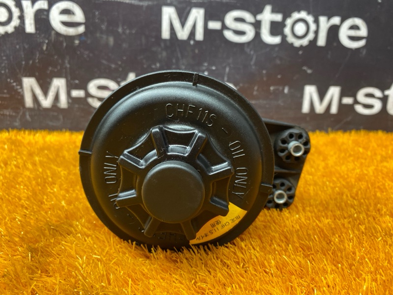 бачок гидроусилителя, 500 рублей, Красноярск