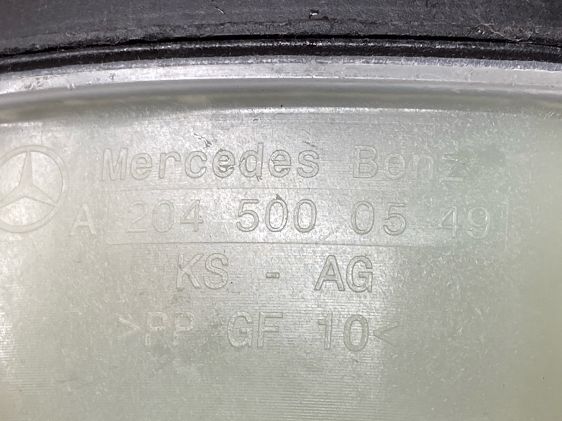 Бачок расширительный, 3000 рублей, Красноярск