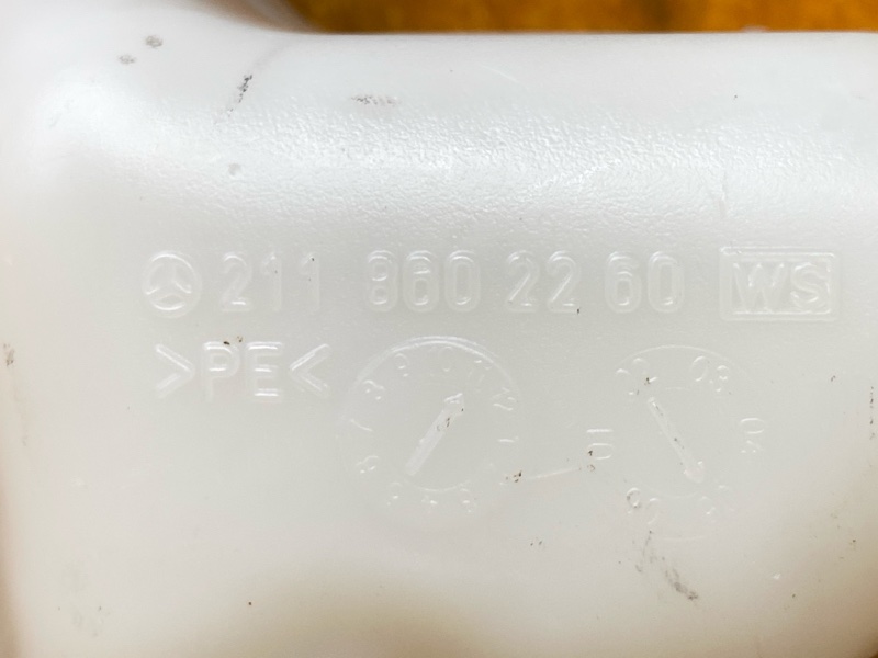 Бачок омывателя фар, 350 рублей, Красноярск