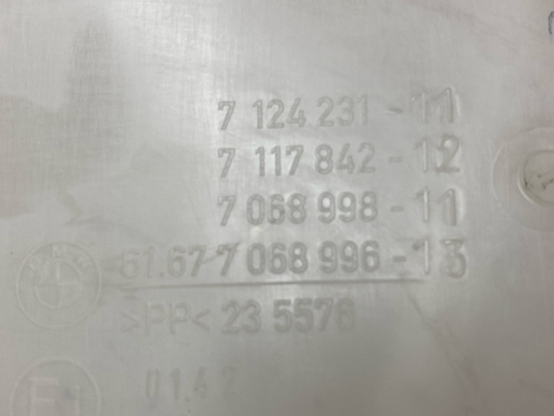 Бачок омывателя, 500 рублей, Красноярск