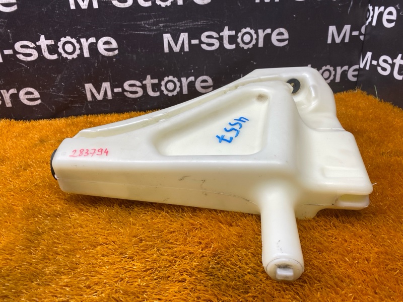 Бачок омывателя, 500 рублей, Красноярск