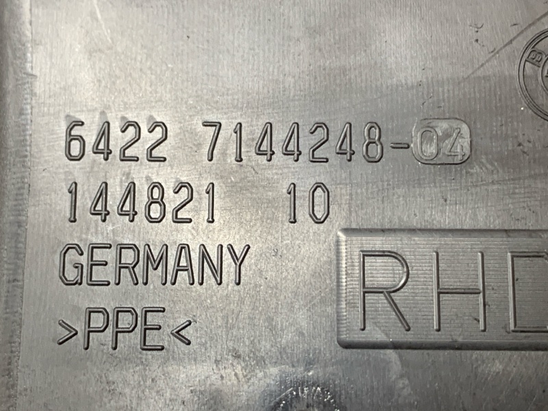 дефлектор воздушный, 400 рублей, Красноярск