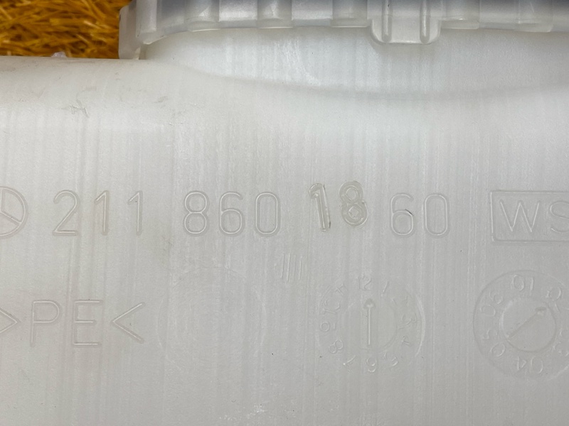 Бачок омывателя, 1200 рублей, Красноярск