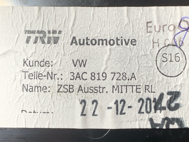 дефлектор воздушный, 3000 рублей, Красноярск