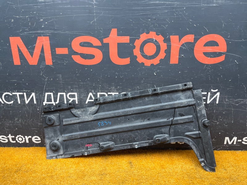 Защита днища кузова, 3000 рублей, Красноярск