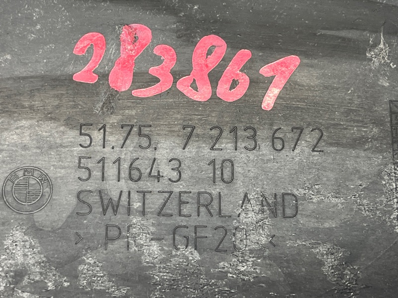 Защита днища кузова, 3000 рублей, Красноярск