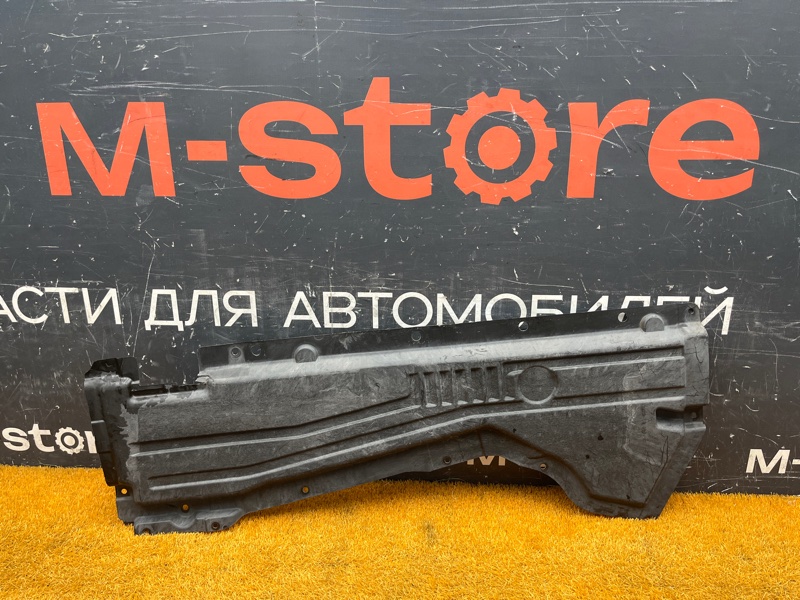 Защита днища кузова, 2000 рублей, Красноярск