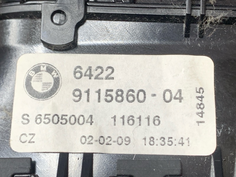 дефлектор воздушный, 2000 рублей, Красноярск