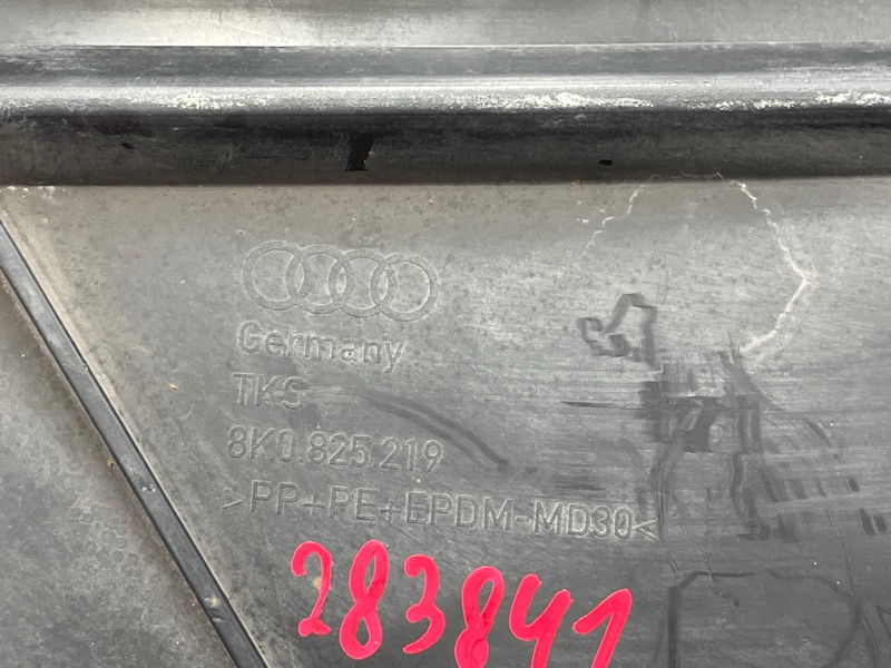 Защита днища кузова, 700 рублей, Красноярск