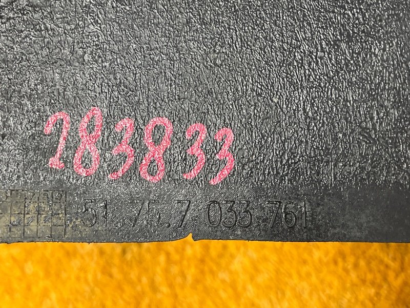 защита двигателя, 6000 рублей, Красноярск